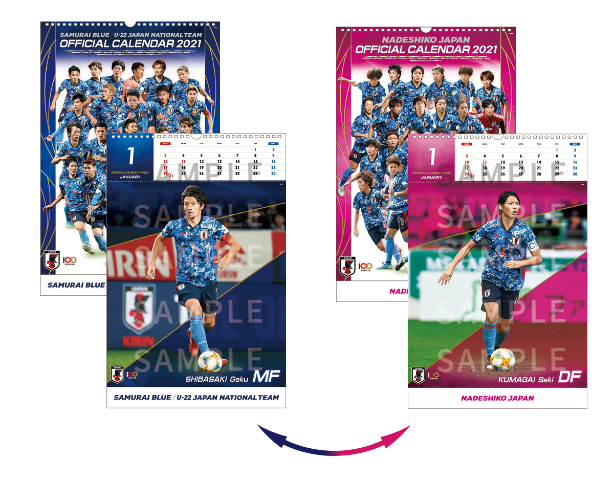 21 サッカー日本代表カレンダー 壁掛けタイプ Samurai Blue U22 National Team なでしこジャパン Jfa Store 日本サッカー協会公式オンラインストア