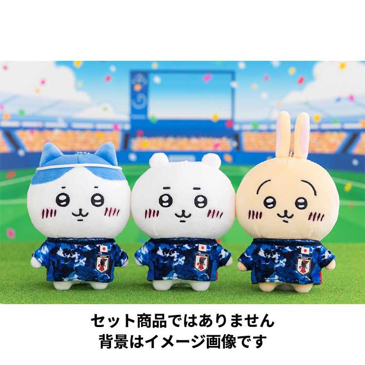 ちいかわ サッカー 日本代表 W杯 マスコット | www.causus.be