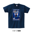 GOAL Tシャツ (三笘薫)