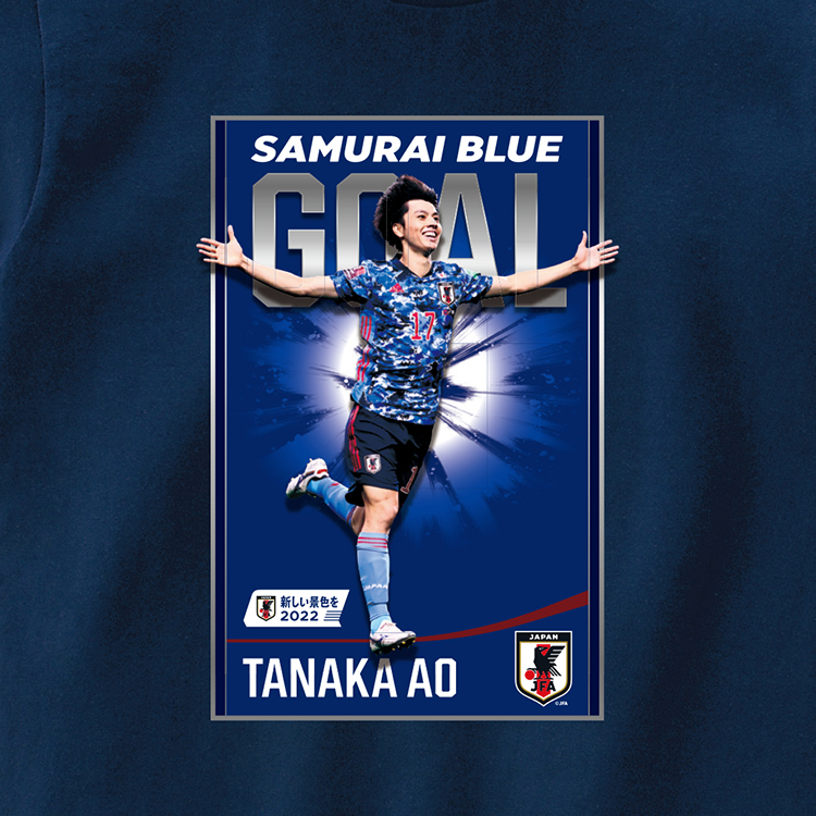 GOAL Tシャツ (田中碧) | JFA STORE | 日本サッカー協会公式オンラインストア