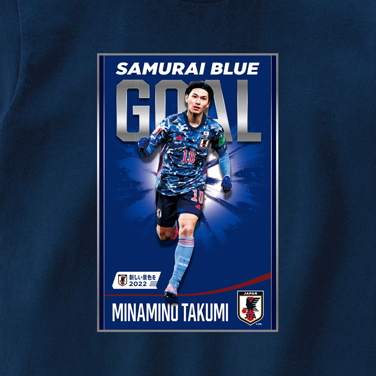 GOAL Tシャツ (南野拓実) | JFA STORE | 日本サッカー協会公式