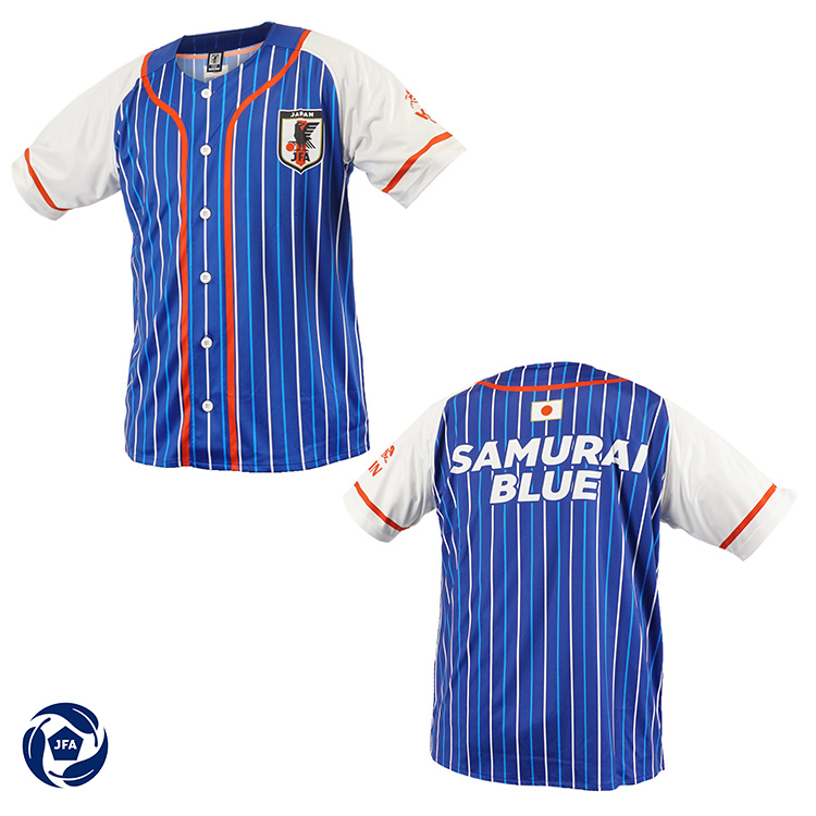 KIRIN×サッカー日本代表 応援シャツ | JFA STORE | 日本サッカー協会 ...