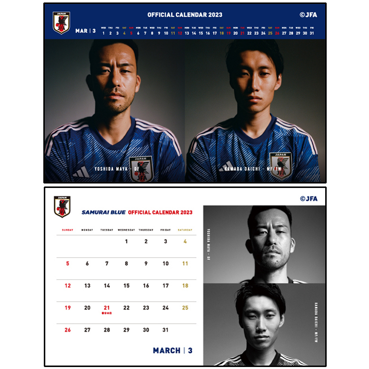 2023年 サッカー日本代表カレンダー (SAMURAI BLUE) 卓上タイプ