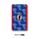 モバイルバッテリーF(両面デザイン)サッカー日本代表ver.