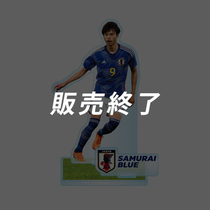 伊東純也 商品一覧 | JFA STORE | 日本サッカー協会公式オンラインストア