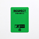 グリーンカード(RESPECT デザイン)