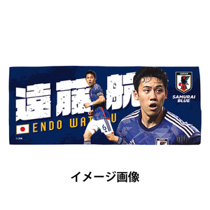 久保建英 商品一覧 | JFA STORE | 日本サッカー協会公式オンラインストア