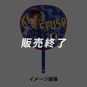 久保建英 商品一覧 | JFA STORE | 日本サッカー協会公式