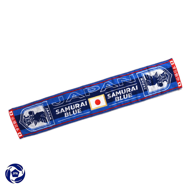 タオルマフラー2023(日の丸) | JFA STORE | 日本サッカー協会