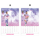 2024年 サッカー日本女子代表カレンダー (なでしこジャパン) 壁掛けタイプ