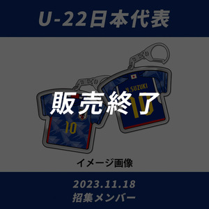 JFA STORE | 日本サッカー協会公式オンラインストア