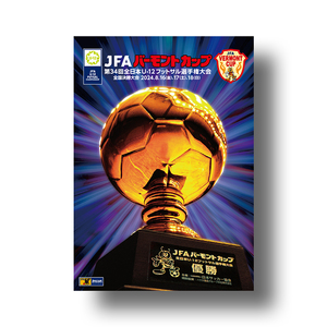 商品一覧 | JFA STORE | 日本サッカー協会公式オンラインストア