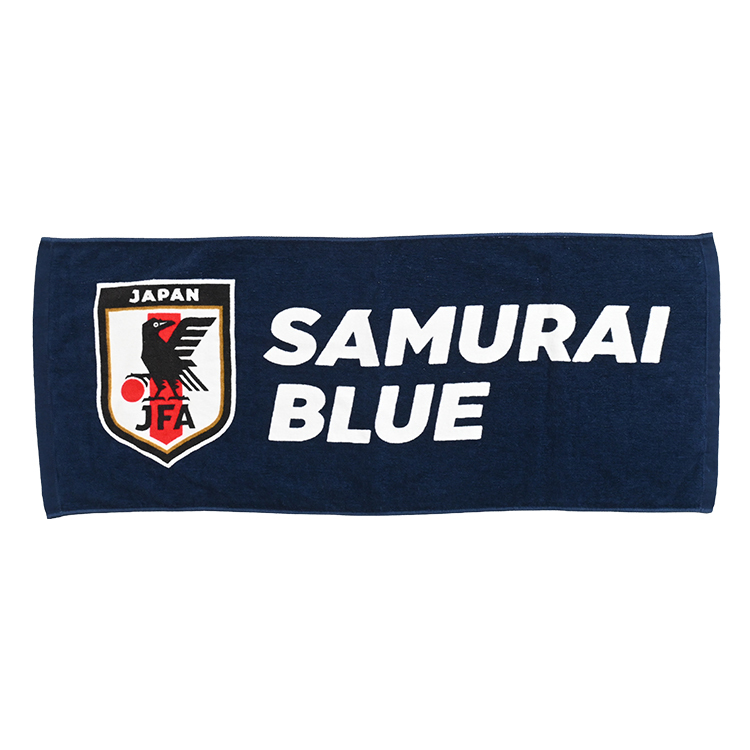 ベーシックフェイスタオル2024(SAMURAI BLUE)