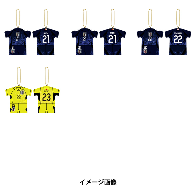 プレーヤーズユニ型クッションキーホルダー2024(SAMURAI BLUE)