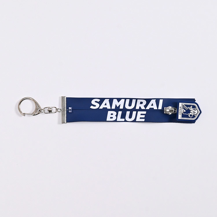 ファスナーキーホルダー(SAMURAI BLUE)