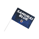 フラッグ2024(S)(SAMURAI BLUE)