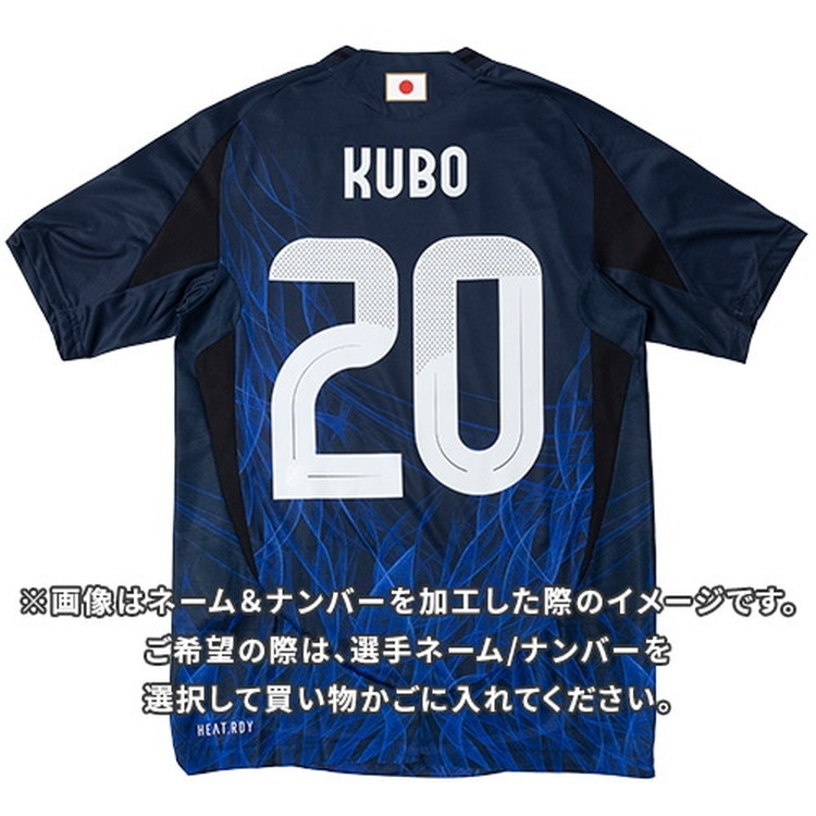 アディダス サッカー日本代表 2024 ホーム オーセンティック ユニフォーム | JFA STORE | 日本サッカー協会公式オンラインストア