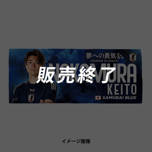 タオル・リストバンド 商品一覧 | JFA STORE | 日本サッカー協会公式オンラインストア