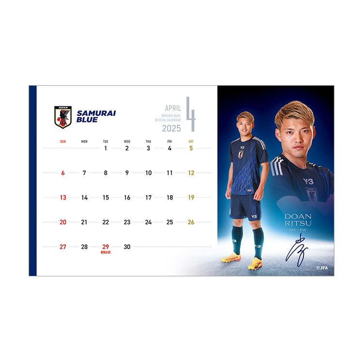 【受注商品】2025年 サッカー日本代表カレンダー (SAMURAI BLUE) 卓上タイプ(2024年12月上旬頃より順次発送予定)