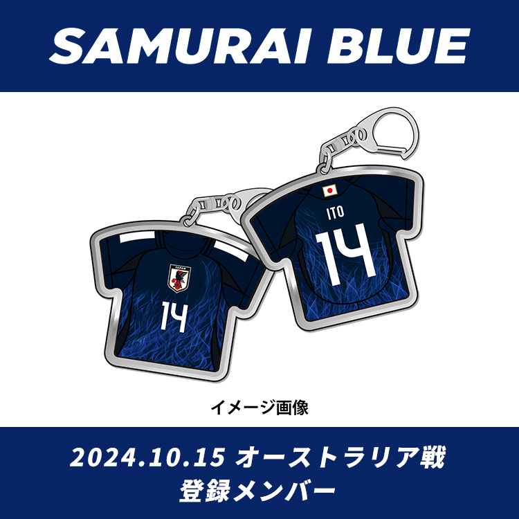 【受注商品】プレーヤーズユニフォームキーホルダー2024.10.15HOME(2025年1月中旬頃より順次発送予定)