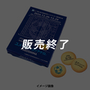 ※JFA第48回全日本U-12サッカー選手権大会 プリントクッキー(鹿児島県産安納芋ペースト使用)(2024年12月下旬頃より順次発送予定)