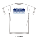 JFA第48回全日本U-12サッカー選手権大会 Tシャツ(キャプテン翼)(2024年12月下旬頃より順次発送予定)