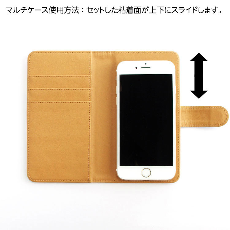 【取り寄せ商品】スマートフォンカバーブックタイプ　なでしこジャパン(エンブレム)