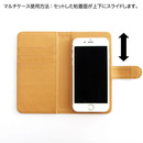 【取り寄せ商品】スマートフォンカバーブックタイプ　なでしこジャパン(エンブレム)