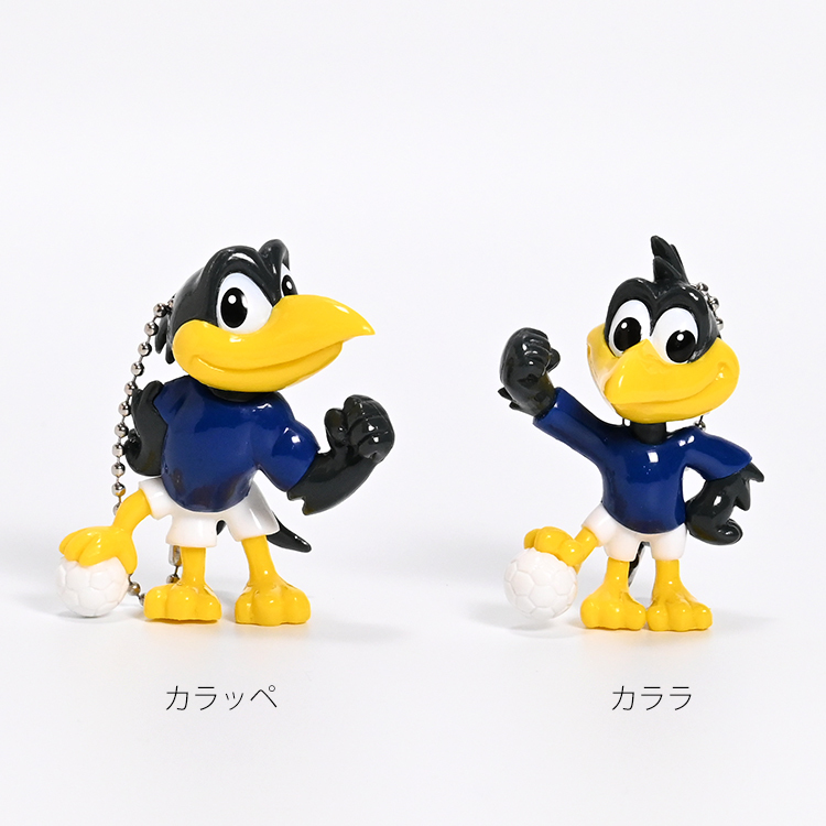 フィギュア      マスコット     キーホルダー マスコットフィギュアキーホルダー STADIUM LINE | JFA STORE