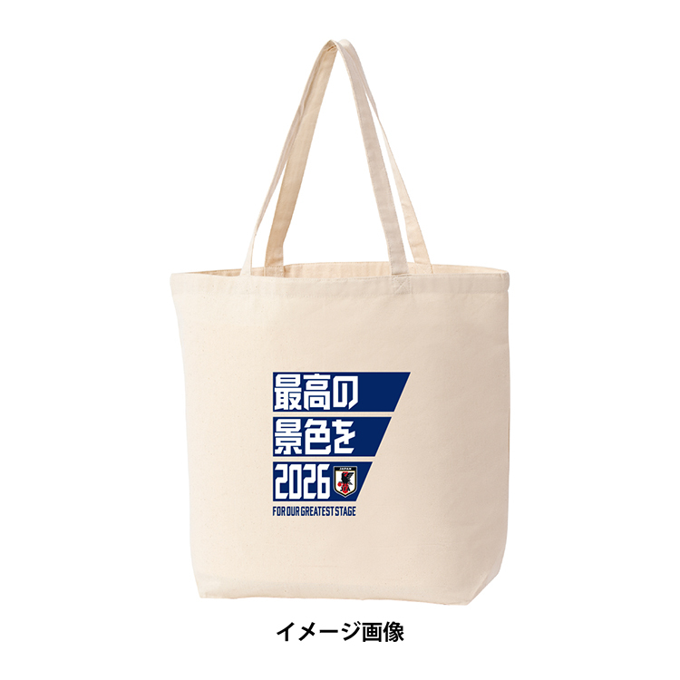 【受注商品】トートバッグ(最高の景色を2026)※2025年6月下旬頃より順次発送予定