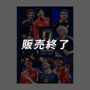 【受注商品】SAMURAI BLUE PHOTOBOOK 2024-2025(A5サイズ)20P ※2025年6月中旬〜下旬頃より順次発送予定