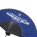 扇子(SAMURAI BLUE) STADIUM LINE