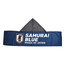 冷感フードタオル(SAMURAI BLUE) STADIUM LINE