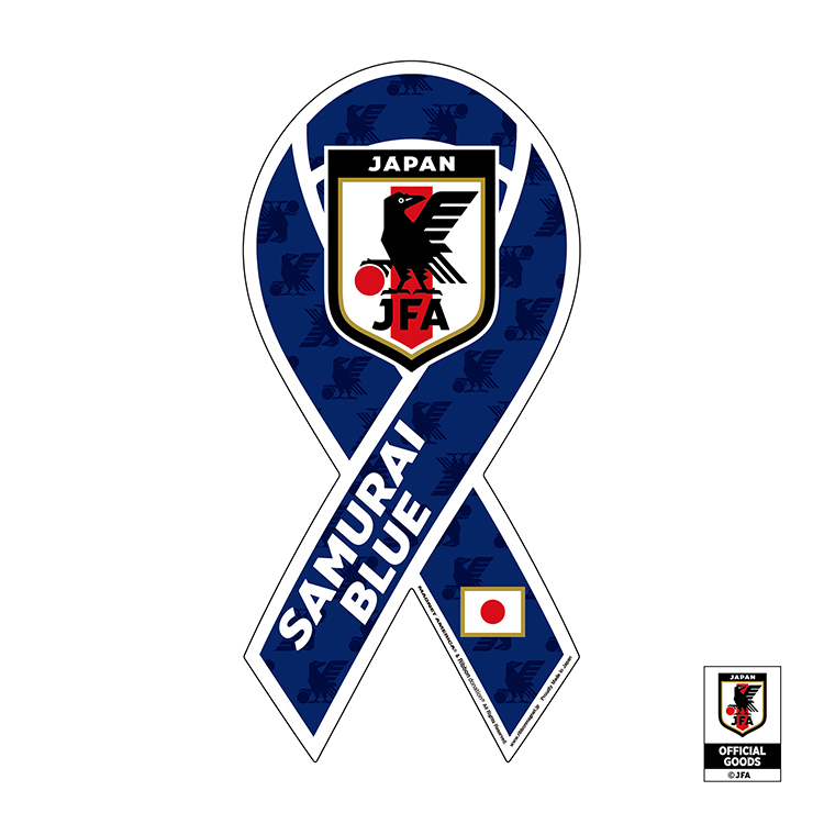 リボンマグネット サッカー日本代表ver.