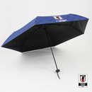 晴雨兼用傘 サッカー日本代表ver.