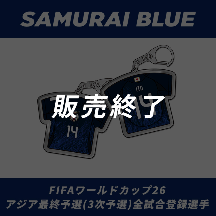 【EC限定受注商品】プレーヤーズユニフォームキーホルダー2025.6(HOME) ※2025年9月中旬頃より順次発送予定