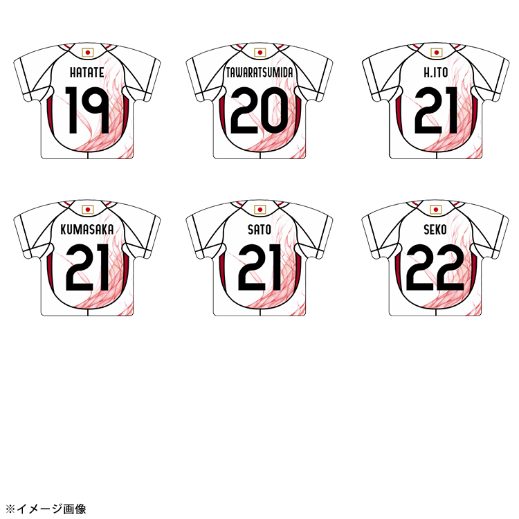 【EC限定受注商品】プレーヤーズユニフォームキーホルダー2025.6(AWAY) ※2025年9月中旬頃より順次発送予定