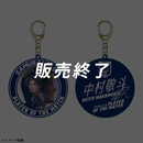 【EC限定受注商品】プレーヤー・オブ・ザ・マッチ ラバーキーホルダー ※2025年9月中旬頃より順次発送予定