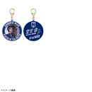 【EC限定受注商品】プレーヤー・オブ・ザ・マッチ ラバーキーホルダー ※2025年9月中旬頃より順次発送予定