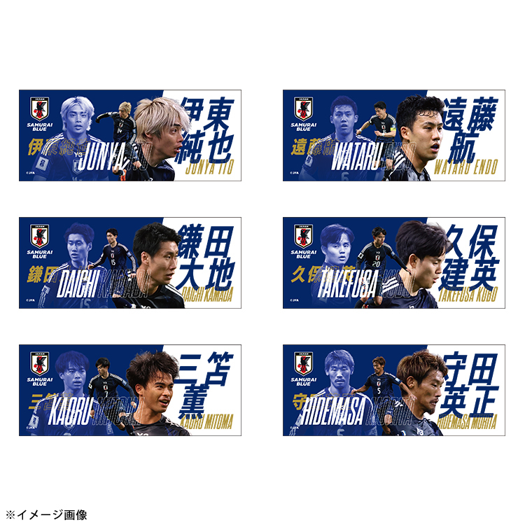 【EC限定受注商品】プレーヤーズ推し活フェイスタオル ※2025年9月中旬頃より順次発送予定