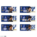 【EC限定受注商品】プレーヤーズ推し活フェイスタオル ※2025年9月中旬頃より順次発送予定
