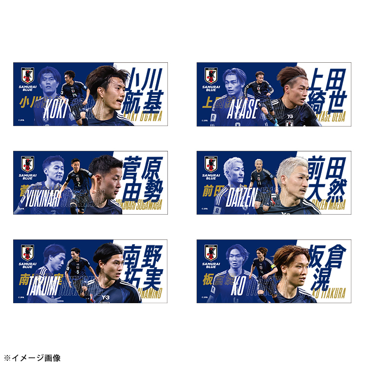 3/5(日)岡山戦】プレーヤーズタオルの販売及び新商品のお知らせ