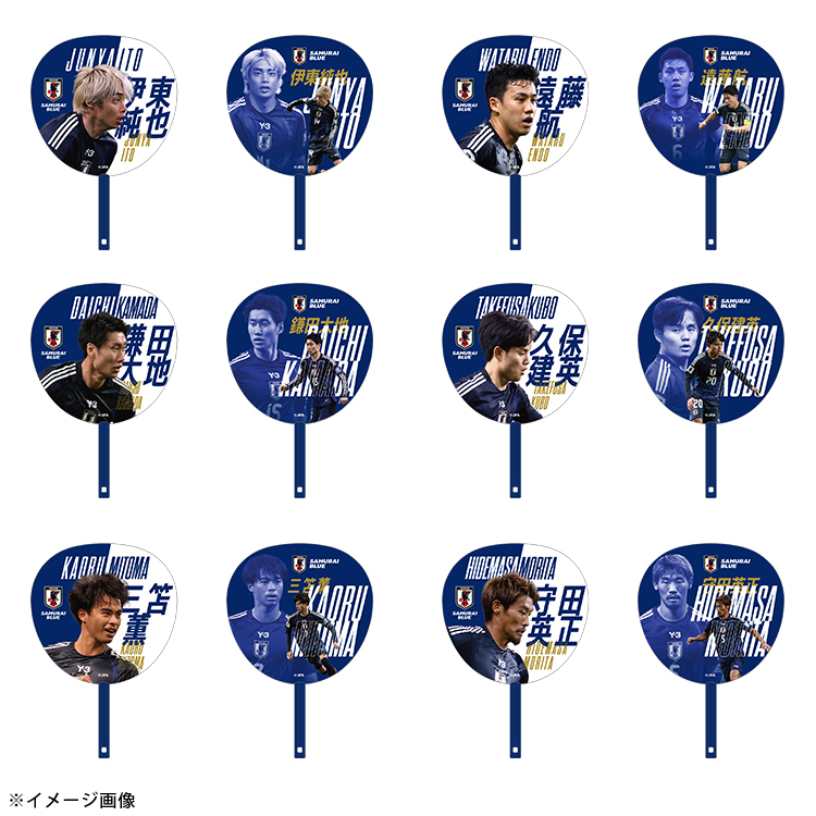 【EC限定受注商品】プレーヤーズ推し活ジャンボうちわ ※2025年9月中旬頃より順次発送予定