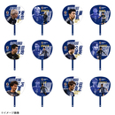 【EC限定受注商品】プレーヤーズ推し活ジャンボうちわ ※2025年9月中旬頃より順次発送予定
