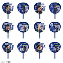 【EC限定受注商品】プレーヤーズ推し活ジャンボうちわ ※2025年9月中旬頃より順次発送予定