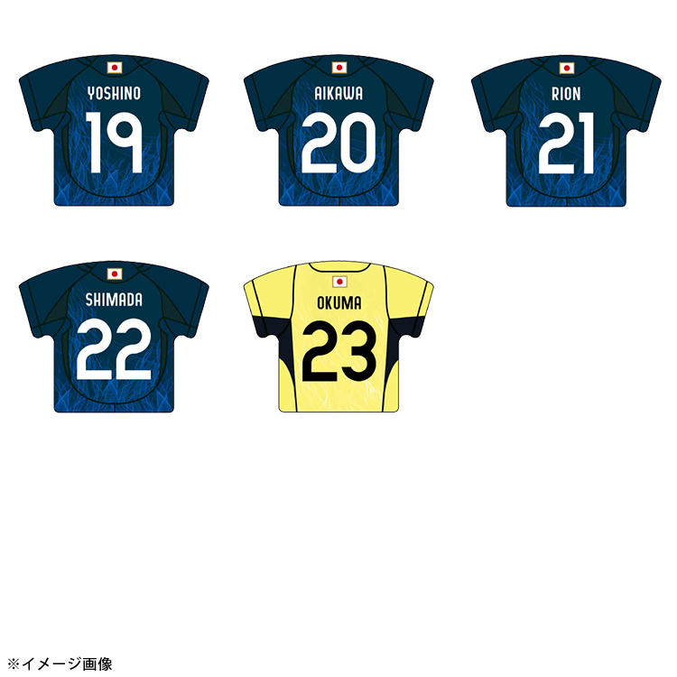 【EC限定受注商品】プレーヤーズユニフォームキーホルダー(なでしこジャパン)2025.7 ※2025年10月上旬頃より順次発送予定