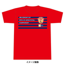 JFAバーモントカップ第35回全日本U-12フットサル選手権大会Tシャツ(子どもフリー)