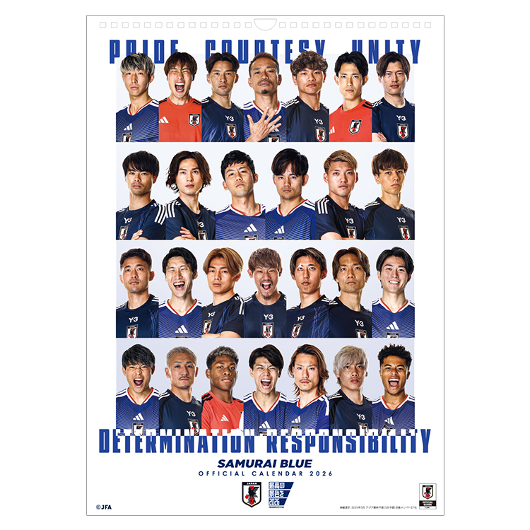 【受注商品】2026年 サッカー日本代表カレンダー (SAMURAI BLUE) 壁掛けタイプ(2025年12月上旬頃より順次発送予定)