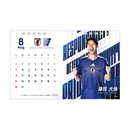 【受注商品】2026年 サッカー日本代表カレンダー (SAMURAI BLUE) 卓上タイプ(2025年12月上旬頃より順次発送予定)
