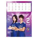 【受注商品】2026年 サッカー日本女子代表カレンダー (なでしこジャパン) 壁掛けタイプ(2025年12月上旬頃より順次発送予定)